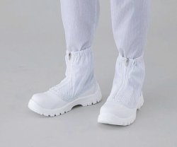 Safety Boots for cleanroom ASPURE, short type