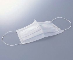 Disposable Masks ASPURE, without nose clip