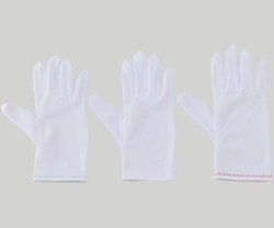 Gloves ASPURE, white, nylon