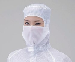 Masks ASPURE, for cleanroom overalls, Polyester