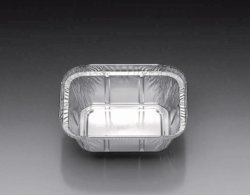 Aluminium containers, square