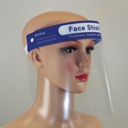 Protective Visor