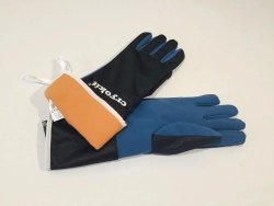 Cryo Protection Gloves CRYOKIT 400, CRYOKIT 550